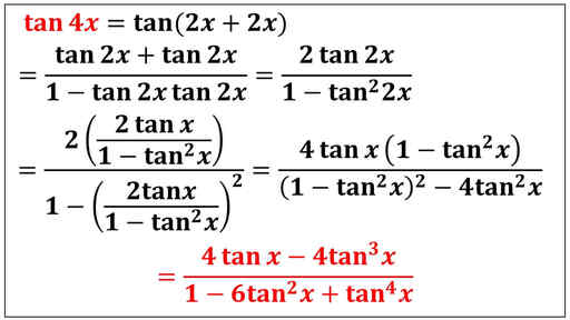 4倍角の公式-tan4x-証明