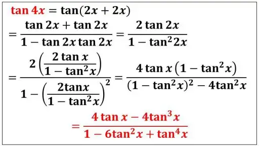 4倍角の公式-tan4x-証明